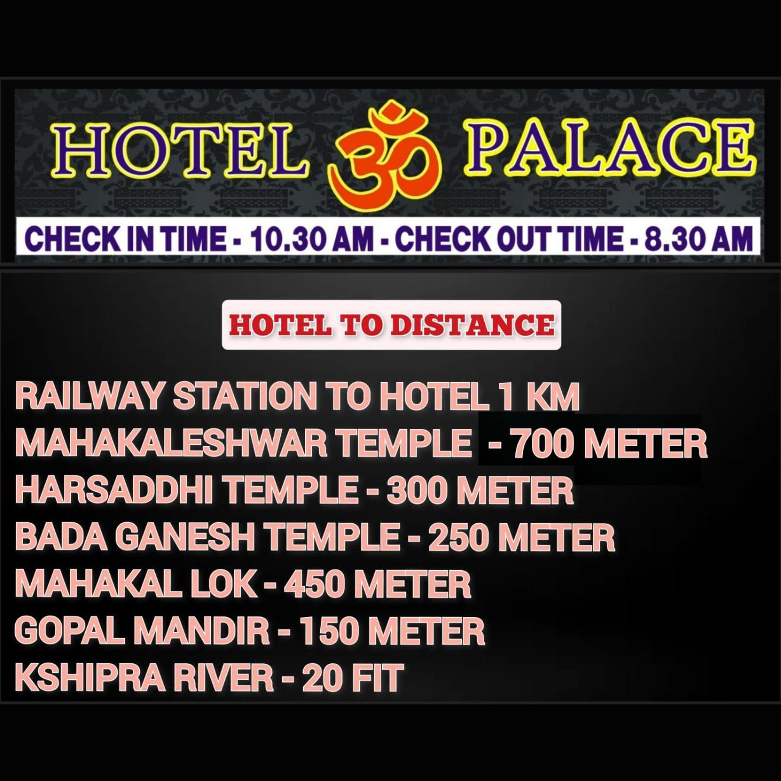 Hotel Om Palace 乌贾因 外观 照片